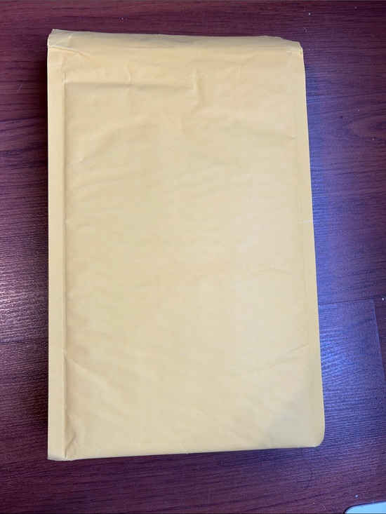 Other - 10 Soft Yellow shipping bag- Neutral Yellow shipping packages
